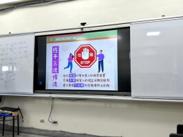 113年度性別平等教育宣導月辦理情形:LINE_ALBUM_-性別平等教育知能研習_240409_1